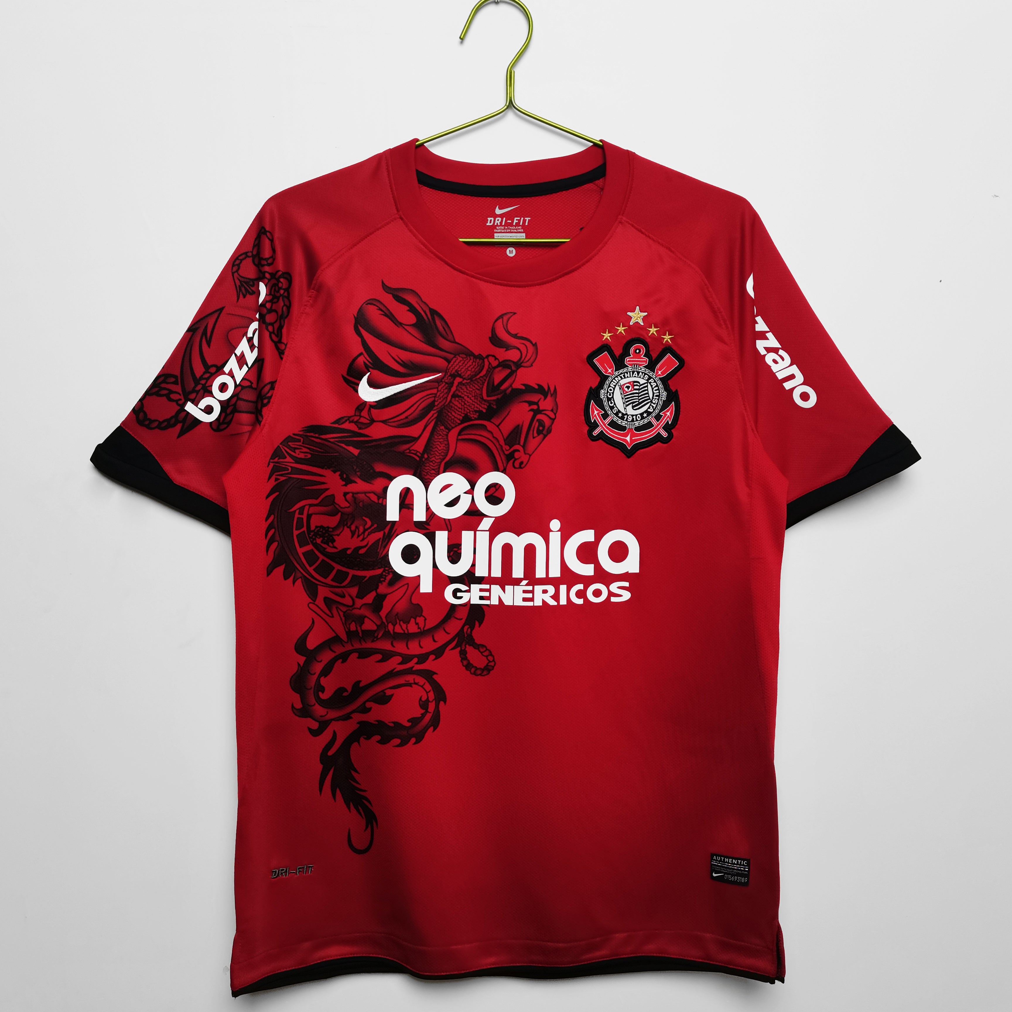 Men’s Corinthians 2011 Away Jersey Retro