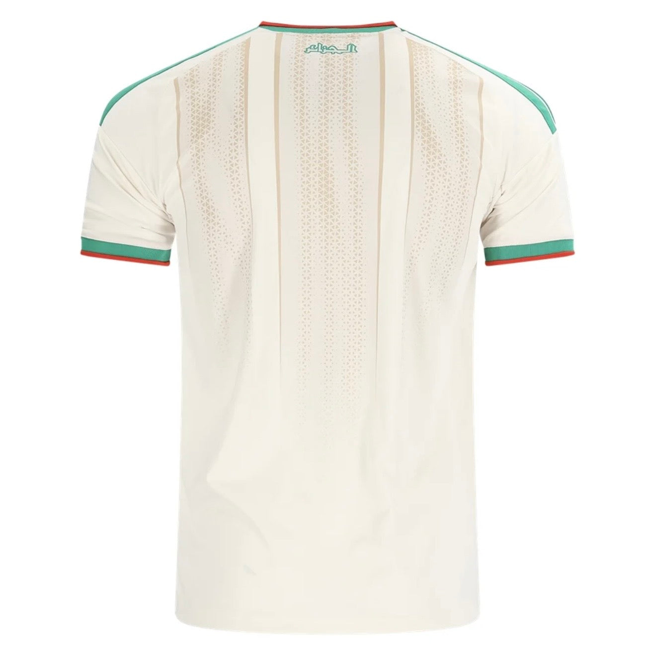 Men's Algeria Home
Jersey 2026 Fan Version